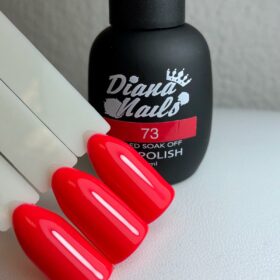 GEL SEMIPERMANENTE N.73 - immagine 4