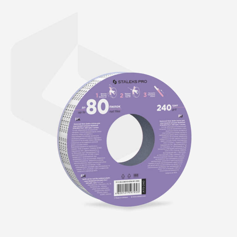 RICARICA DONUT BOBBI NAIL (ATS) - ATS-240 VIOLA
