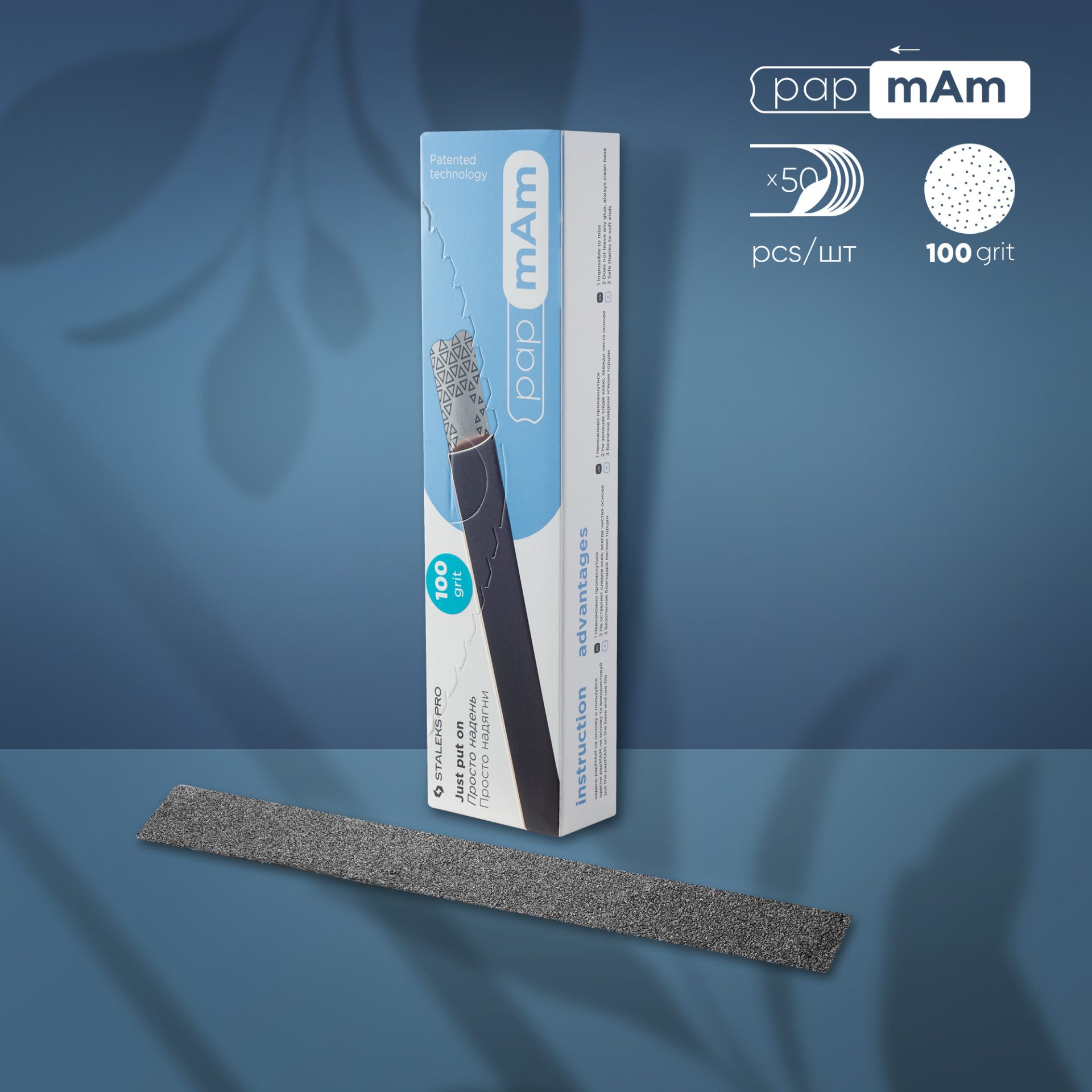 RICAMBI LIME DFCE-22 - DFCE-22-100