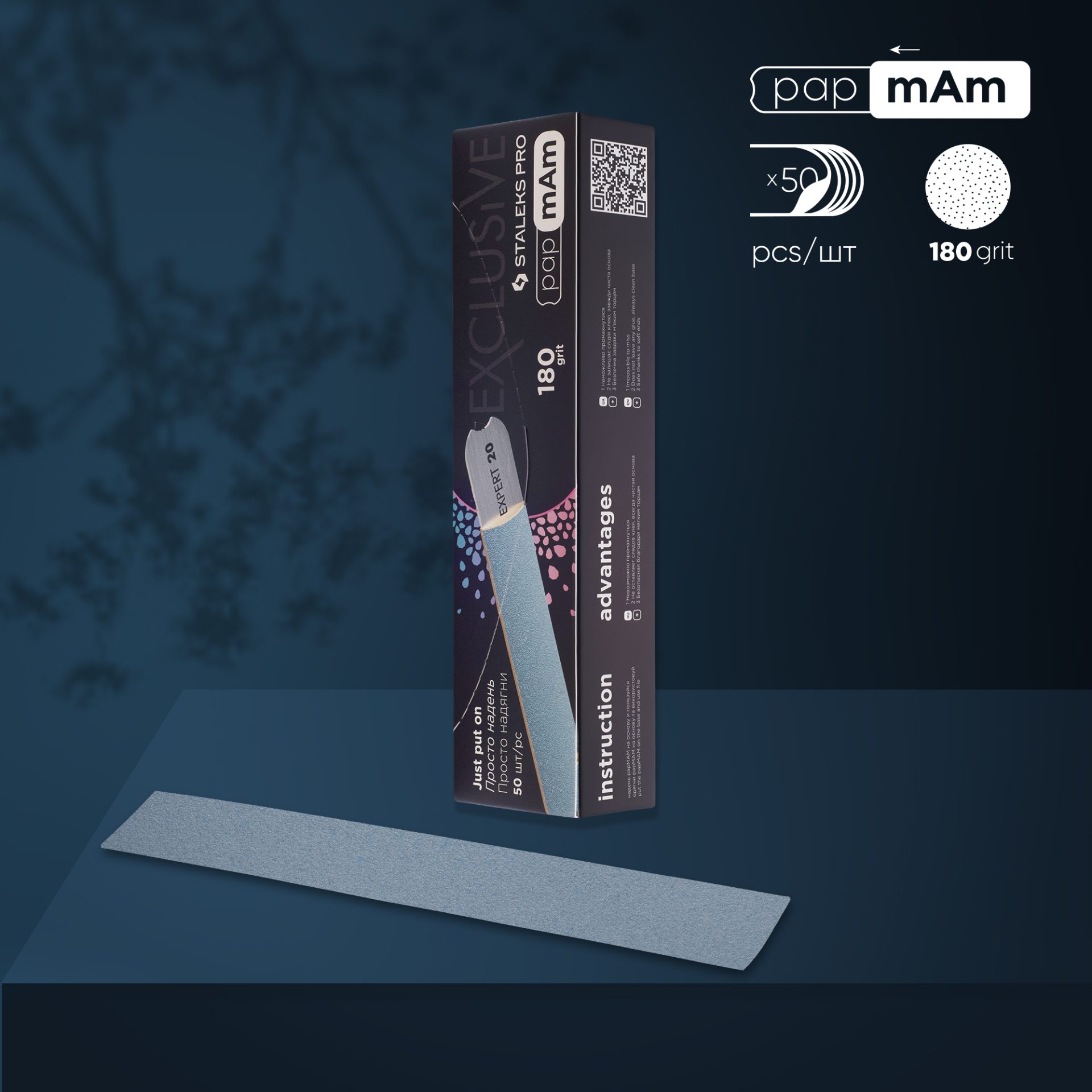 RICAMBI Pap mAm (DFCX-22) - DFCX-22/180