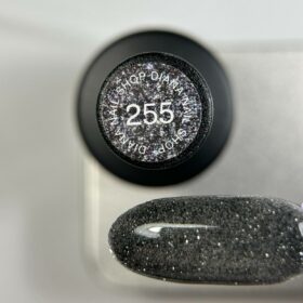 255
