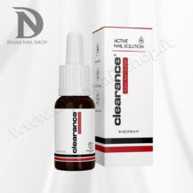 Clearance Active Nail Solution 15ml