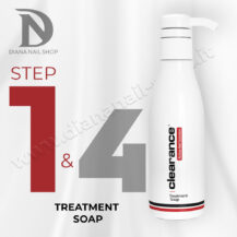 TREATMENT SOAP 1/2 250ML