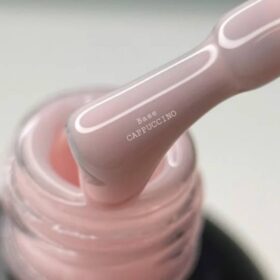 KIT PERFECT NUDE BASE